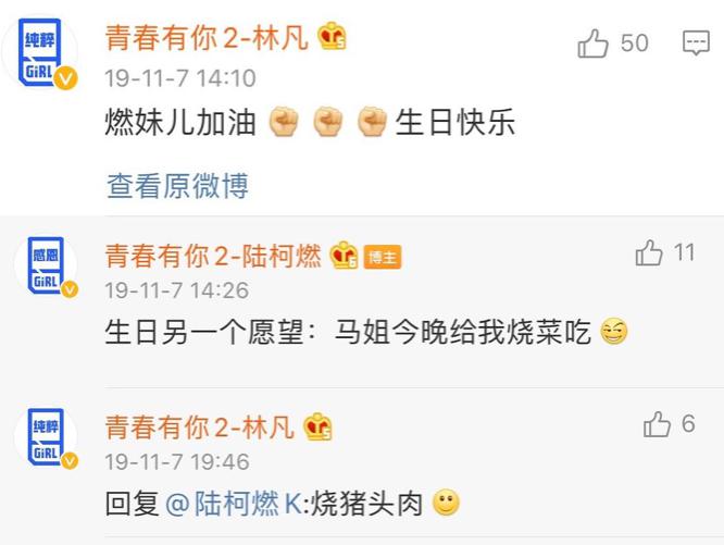 ½��ȼ��������ͼ��ʲô�� �����ַ���һ��������ʲô��ϵ