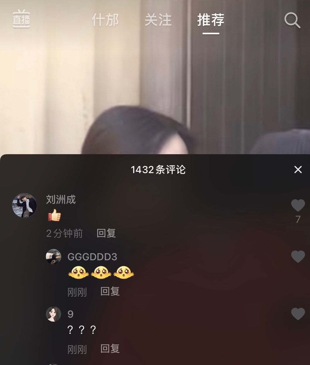 ���޳ɺ�������ʲô��ϵ�кζ�Թ ��Ϊʲô��ȭ��