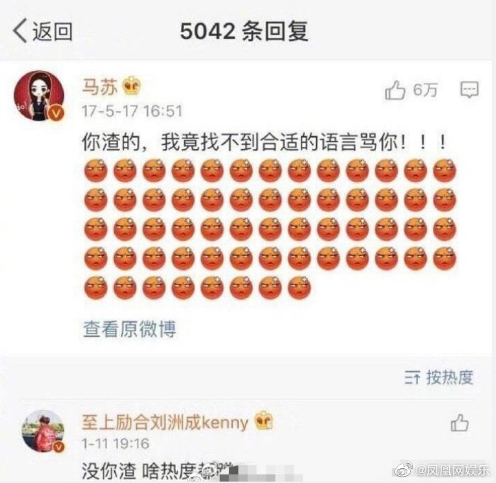 ���޳ɺ�������ʲô��ϵ�кζ�Թ ��Ϊʲô��ȭ��