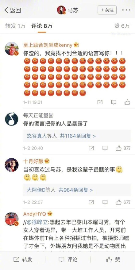 ���޳ɺ�������ʲô��ϵ�кζ�Թ ��Ϊʲô��ȭ��