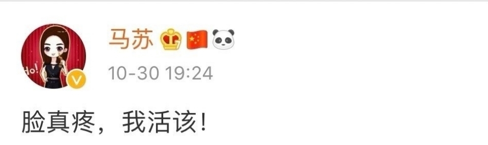 ���޳ɺ�������ʲô��ϵ�кζ�Թ ��Ϊʲô��ȭ��