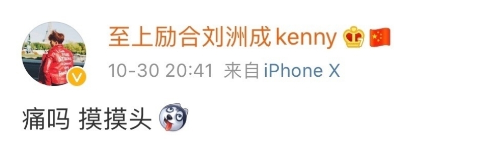 ���޳ɺ�������ʲô��ϵ�кζ�Թ ��Ϊʲô��ȭ��