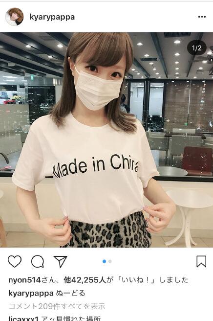 ���ͩ��Ϊʲô����ޱޱ �����ձ�����