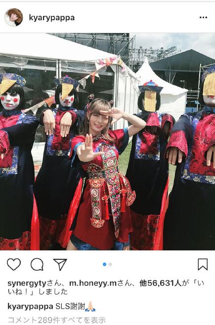 ���ͩ��Ϊʲô����ޱޱ �����ձ�����