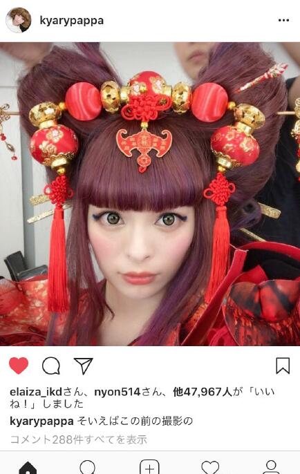 ���ͩ��Ϊʲô����ޱޱ �����ձ�����