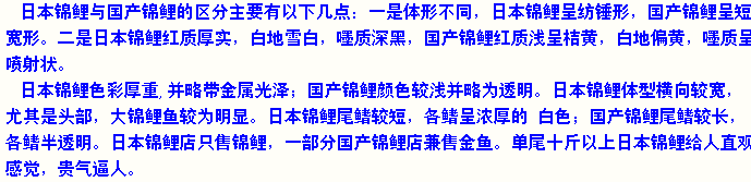 �ձ�����͹������������ �ձ��������Ǯһ��