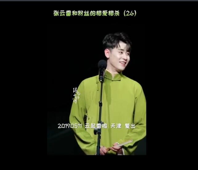 ������Ϊʲô��С���ࡢС���� һ���� ����������