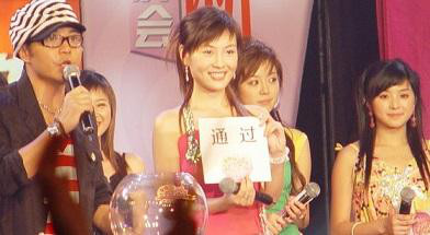 ��Ů���q��������ļٵ� ���q�μӳ�Ůʱ����Ƭ�ع�