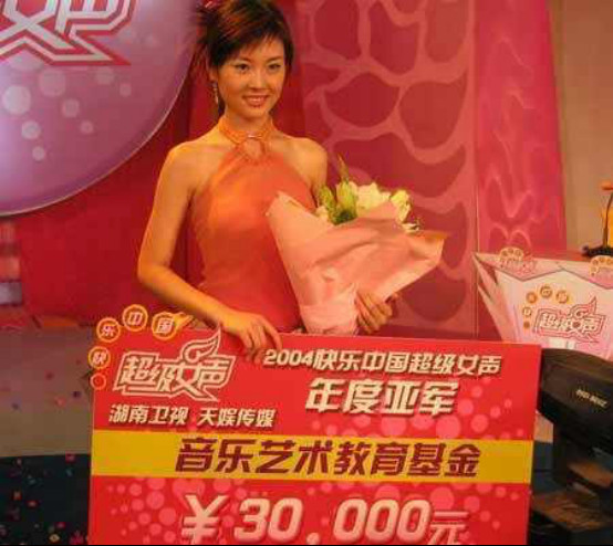 ��Ů���q��������ļٵ� ���q�μӳ�Ůʱ����Ƭ�ع�