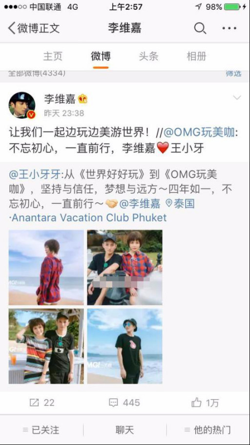 ��С��ǰ��Ф־ǿ������Ƭ ��С����С���ǵ�������