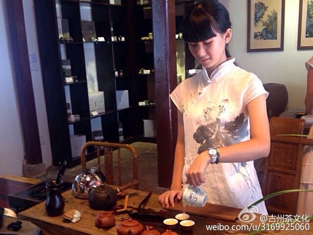 ������ͼҵ����� �㶫����Ů�����ص�