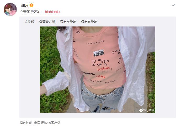 hiahiahia��ʲô��˼ hiahiahia���������