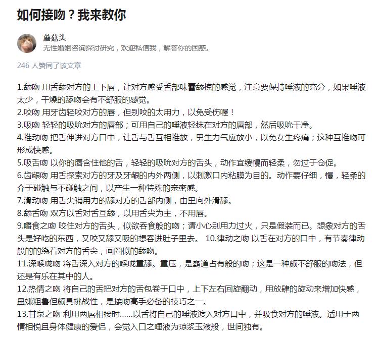 ���ǵ�ʱ��ΪʲôҪ����ͷ ��������ͷ�벻����������