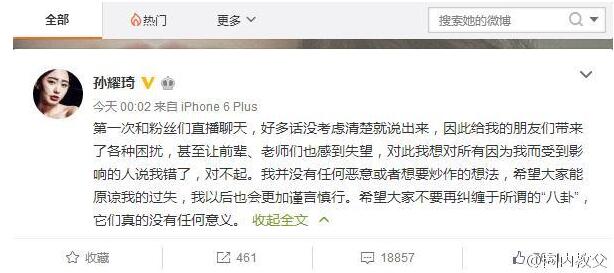 ��ҫ��������ӱ��ô�� ��ҫ�����Ϲ���ʲô����