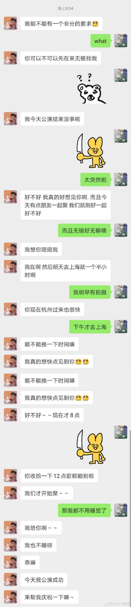 �ŵ��������ෲ�����¼�ع� �ŵ���������Ƭ����