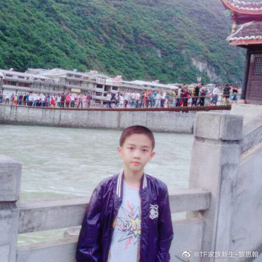 ��˼�����������ն��� TF�����Ĵ���Ա����˭