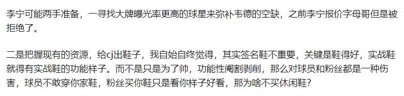 �����ķΪʲôû��ר��ǩ����Ь Ҫ������Ь