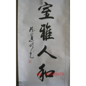 �µ���Ϊɶ��λ��ô�� �µ����鷨��Ʒ����ͼ