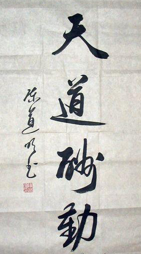 �µ���Ϊɶ��λ��ô�� �µ����鷨��Ʒ����ͼ