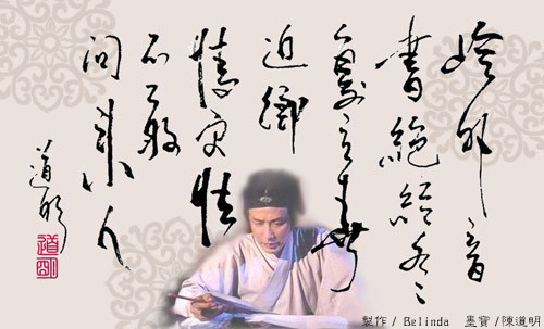 �µ���Ϊɶ��λ��ô�� �µ����鷨��Ʒ����ͼ