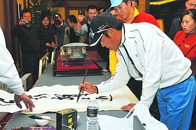 �µ���Ϊɶ��λ��ô�� �µ����鷨��Ʒ����ͼ