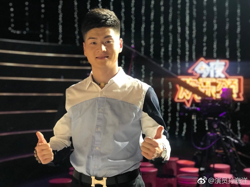 �ﺣ��Ϊʲô�����Ÿ� �ﺣ�����Ա�ɽͽ����