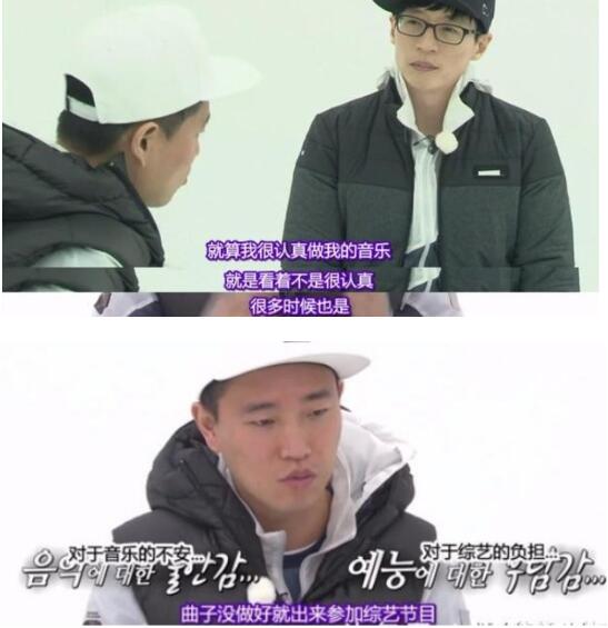 gary�¼�����ʯ��Ǹ ����ʯΪʲô����gary