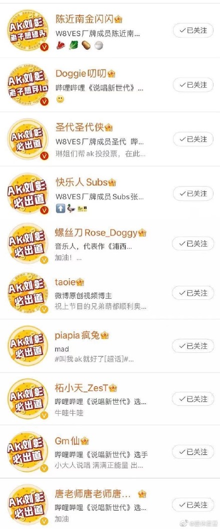 ������ɶ��˼ ����˵����������ʲô��