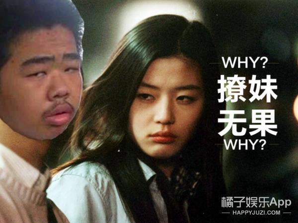 �����ְ��ֽ�������Ů ����һ��������·