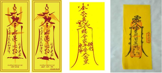 �����ƽ����ͼƬ ƽ������ô��