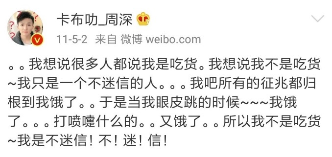 �����������ǲƻ����� ������Ƥ���Ŀ�ѧԭ������