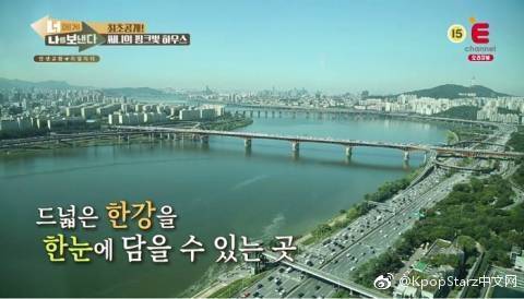 sunny��˳��ϲ�����ܻ����������� ��˳��27�ں�լ����