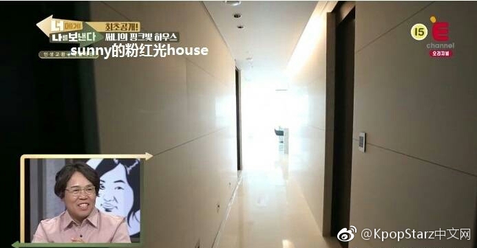 sunny��˳��ϲ�����ܻ����������� ��˳��27�ں�լ����