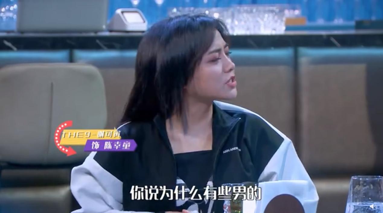 л�������������������� л��������С��2020������ʲô��