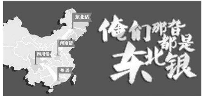 ��������������ʲô��˼ ��������˵��������Ů�������岿λ