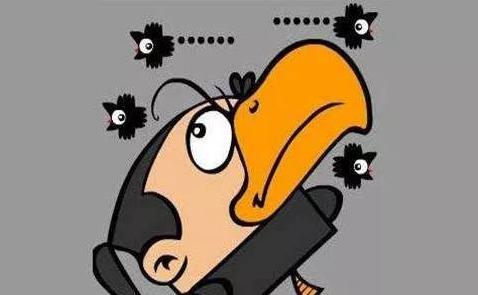 ��ѻ�����˼��ʲô ���ķ�����ǲ��Ǿ��Ǻõ�