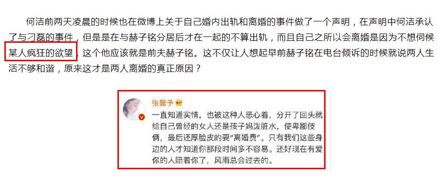 �ν���ڽ������ ������״�ܺ�һ�����˸�Ů��������Ƭ��