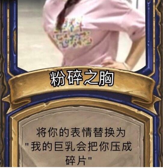 ѩ������֮����ʲô ѩ����һλ�ǳ���ʵ��������