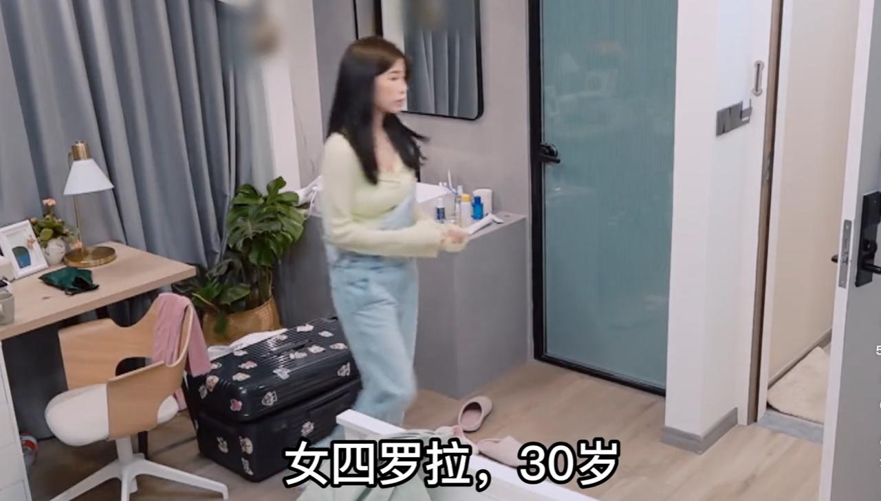 ������������ ����������������˭��һ����