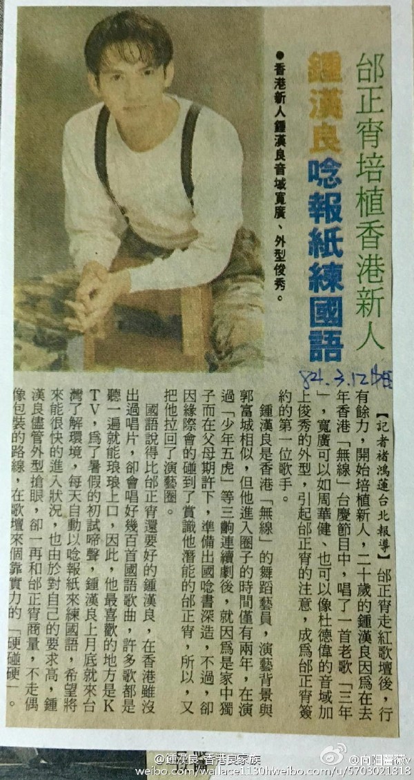 ۢ�������Ӻ�����ͷ����� �Ӻ���������ۢ������ʲô��