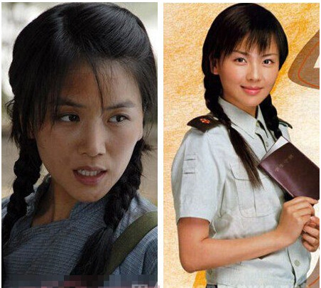 �����������ε������� �������Ϲ���ʲô