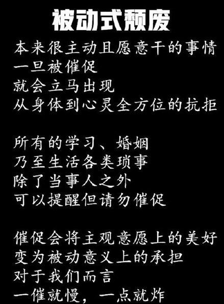 �����Ƿ���ʲô��˼ �����Ƿ���һ�ֲ���