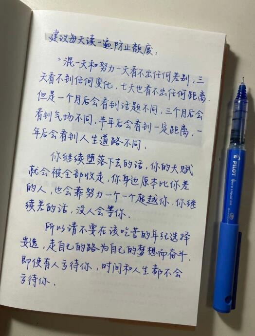 �����Ƿ���ʲô��˼ �����Ƿ���һ�ֲ���