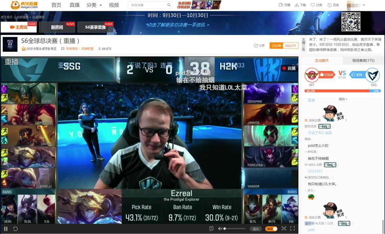 ������Ϸ����ǩԼ���� ����������������ǩԼ