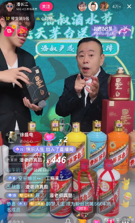 �˳�����ʲô�¶���������Ϣ �˳��������ı���ԭ�������֣�