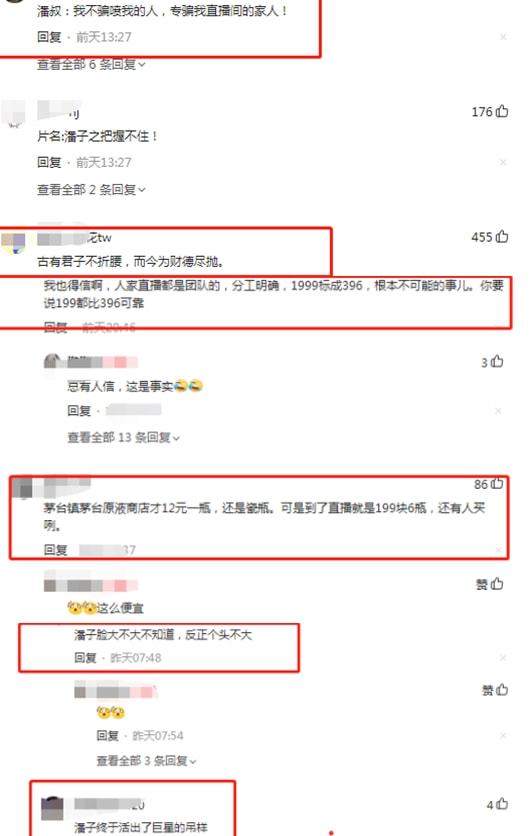 �˳�����ʲô�¶���������Ϣ �˳��������ı���ԭ�������֣�