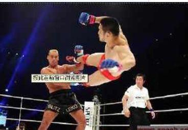 �½����Ǳ�˭ɱ���� �½�������С��˭�Ĺ����ǿ