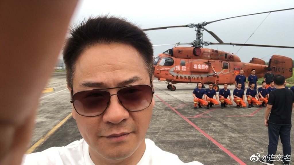 ���������ϵİ�����ô���� ������������ô��ʶ��