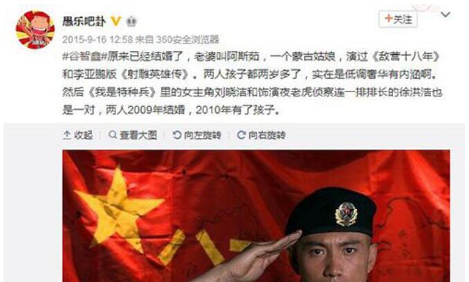 ��˹����������Ƿ��޹�ϵ�� ��˹�㻪�ݹ������ͳ���