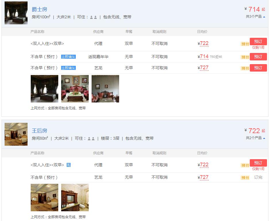 ���������׸�������������Ŵ�����̨ �ű�ȡ�������ĳɳǱ��Ƶ�